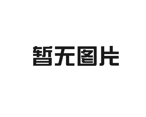 祝大家中秋節(jié)快樂(lè)！